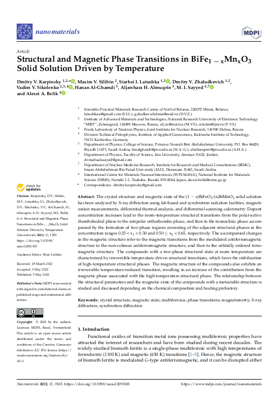 Cover der Publikation