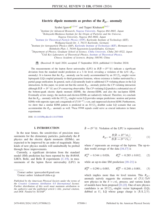 Cover der Publikation