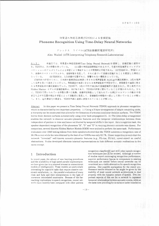 Cover der Publikation